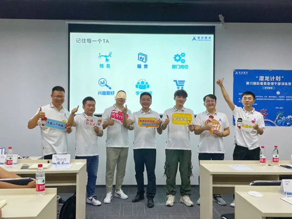 首页- 必发集团有限公司官方网站