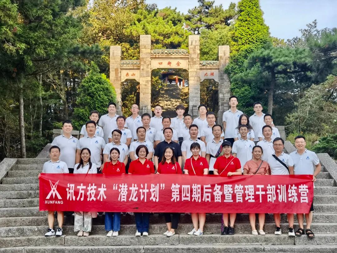 首页- 必发集团有限公司官方网站