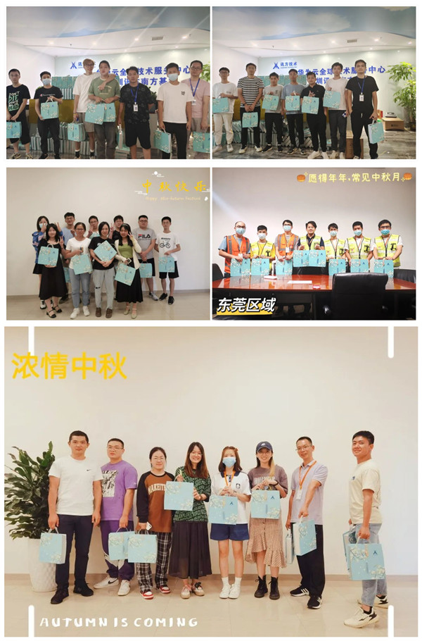 首页- 必发集团有限公司官方网站