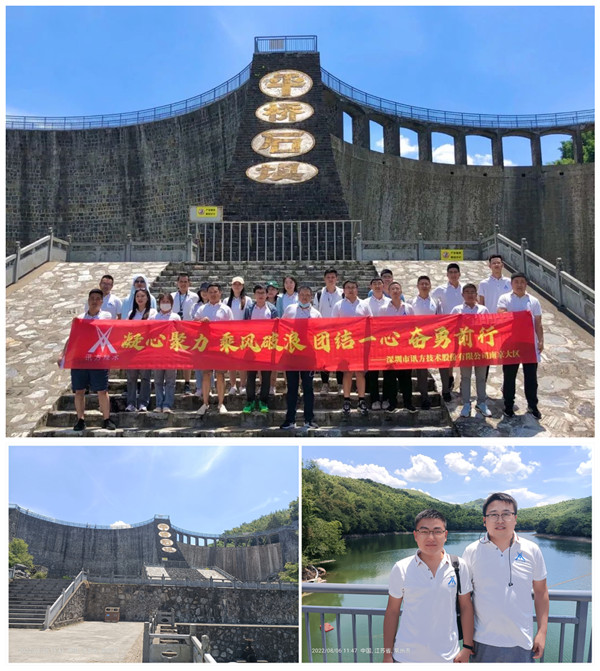 20220921110119_68919 首页- 必发集团有限公司官方网站