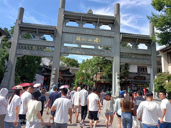 20220921110508_94858 首页- 必发集团有限公司官方网站