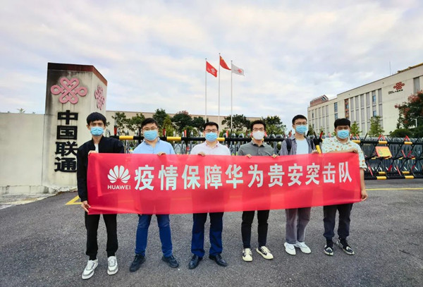 首页- 必发集团有限公司官方网站