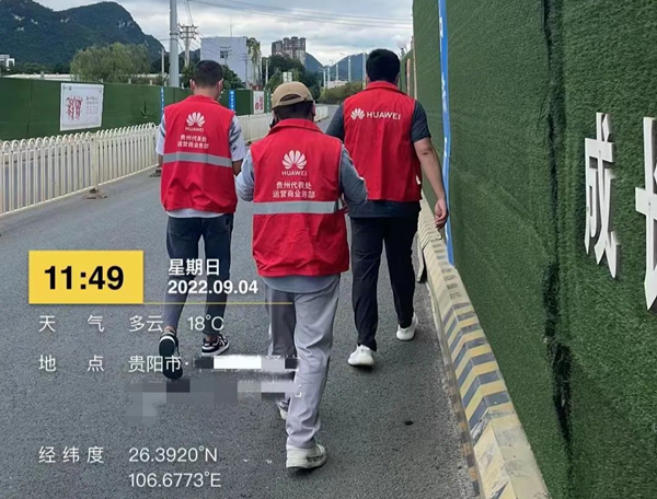 首页- 必发集团有限公司官方网站