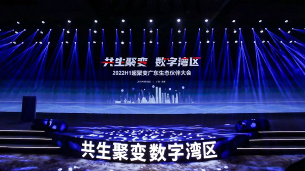 首页- 必发集团有限公司官方网站
