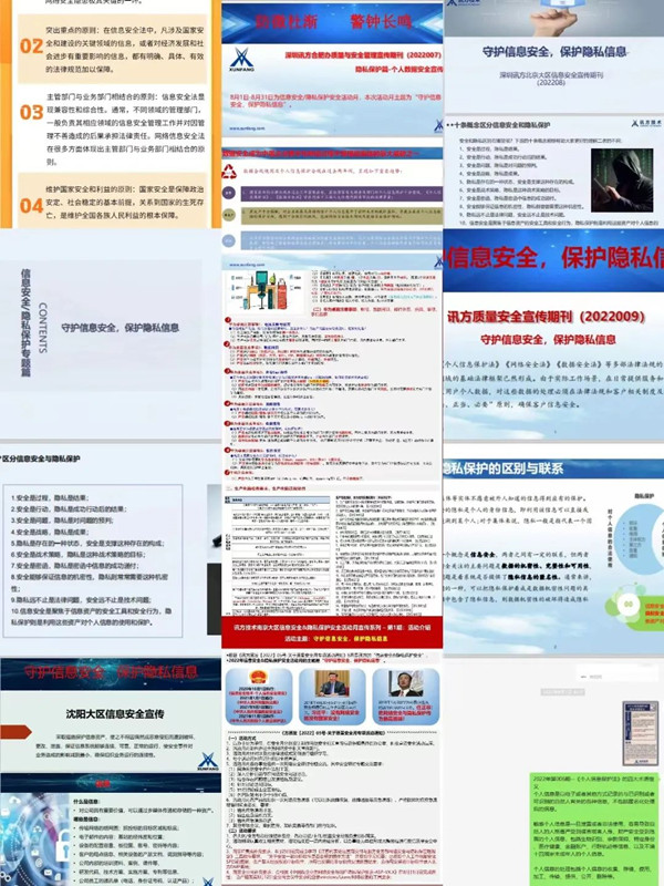 首页- 必发集团有限公司官方网站