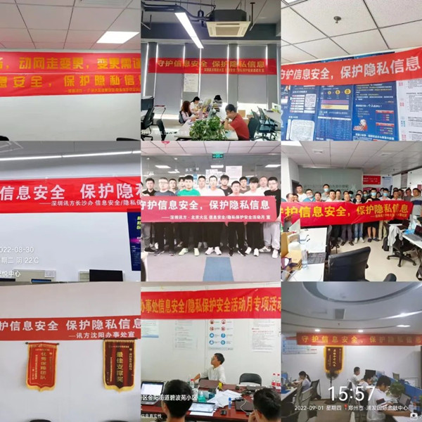 首页- 必发集团有限公司官方网站