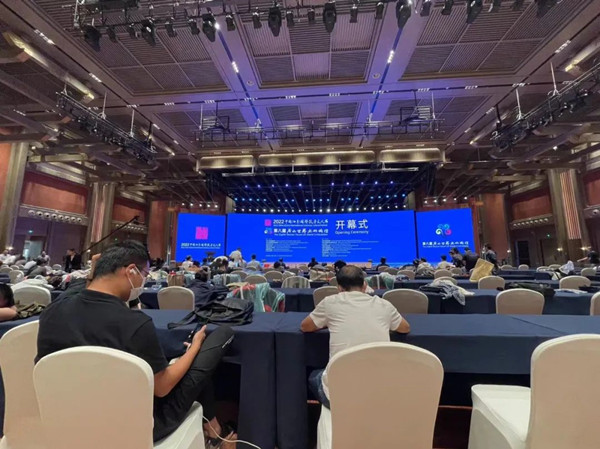 首页- 必发集团有限公司官方网站