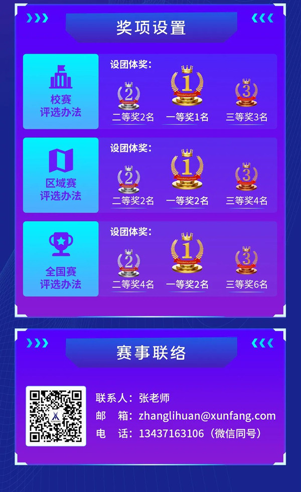 首页- 必发集团有限公司官方网站