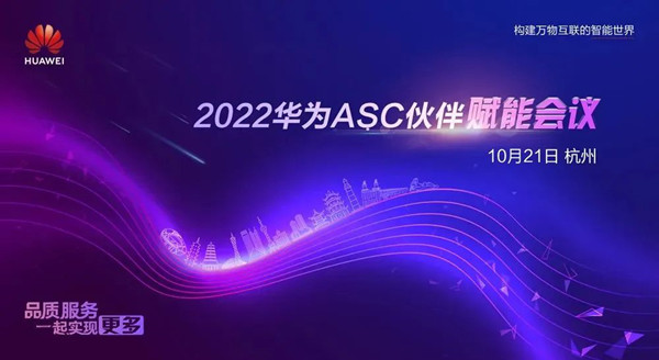 20221026145134_21101 首页- 必发集团有限公司官方网站