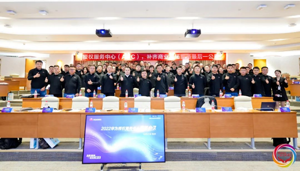 20221026145148_45327 首页- 必发集团有限公司官方网站