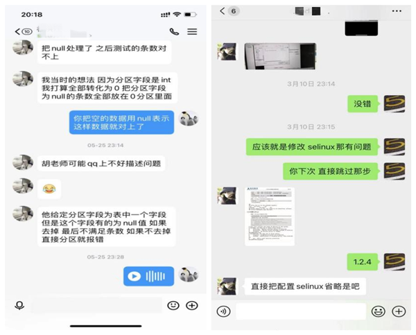 20221028182545_99872 首页- 必发集团有限公司官方网站