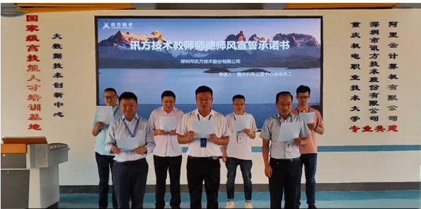 首页- 必发集团有限公司官方网站