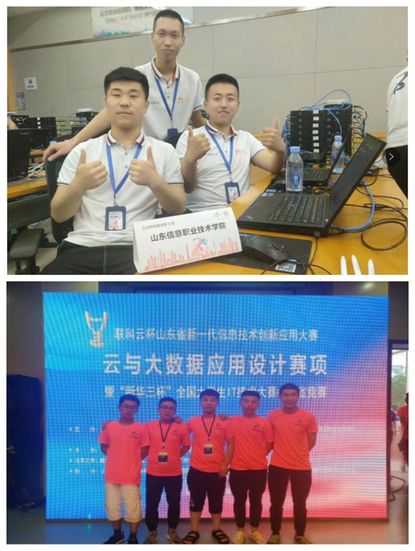 首页- 必发集团有限公司官方网站