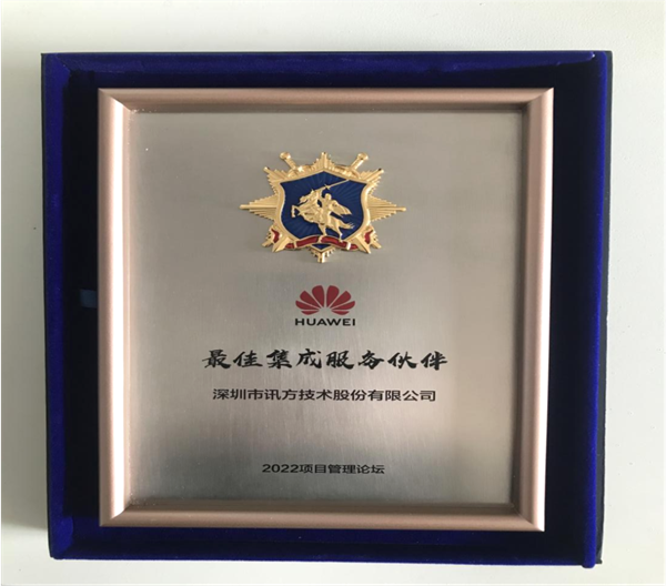 首页- 必发集团有限公司官方网站