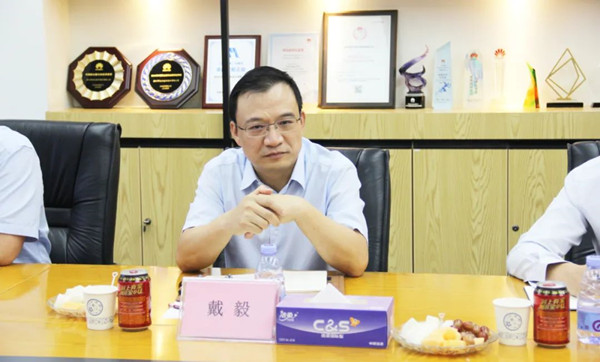 必发集团戴毅