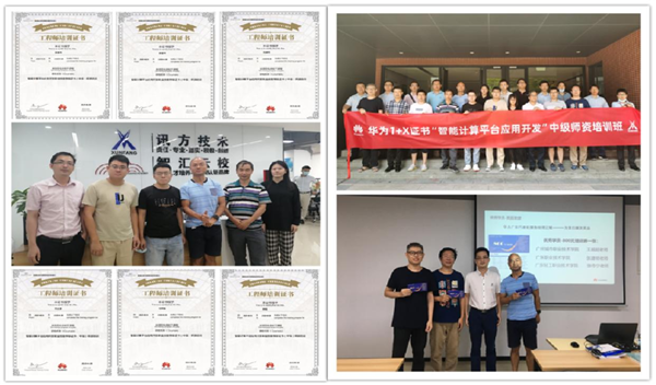 首页- 必发集团有限公司官方网站