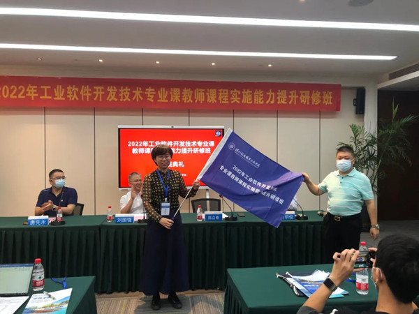 首页- 必发集团有限公司官方网站