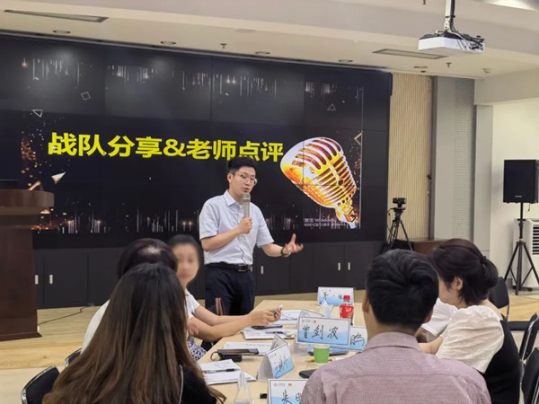 20221205170820_52921 首页- 必发集团有限公司官方网站