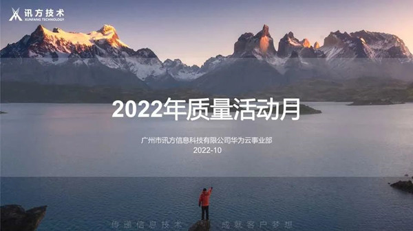 首页- 必发集团有限公司官方网站