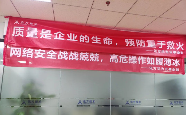 首页- 必发集团有限公司官方网站