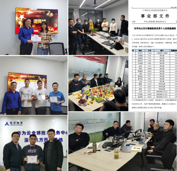 首页- 必发集团有限公司官方网站