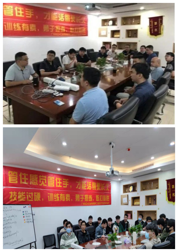 首页- 必发集团有限公司官方网站