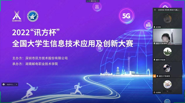 首页- 必发集团有限公司官方网站