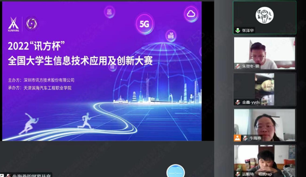 首页- 必发集团有限公司官方网站