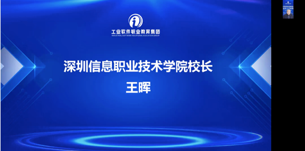 20221230143103_28613 首页- 必发集团有限公司官方网站
