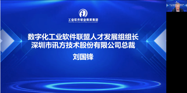 20221230143118_84886 首页- 必发集团有限公司官方网站