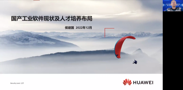 20221230143135_62047 首页- 必发集团有限公司官方网站