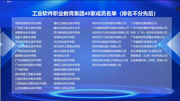 20221230143255_61268 首页- 必发集团有限公司官方网站