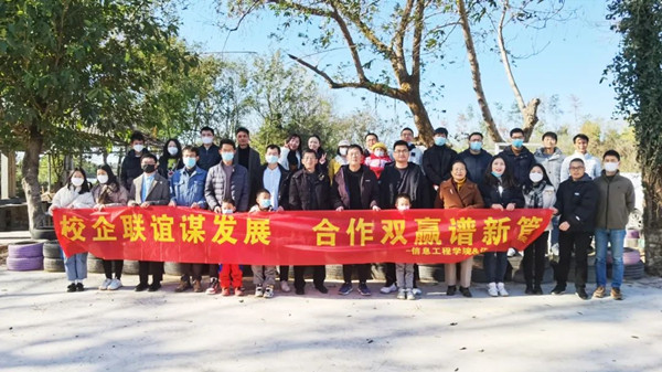 首页- 必发集团有限公司官方网站