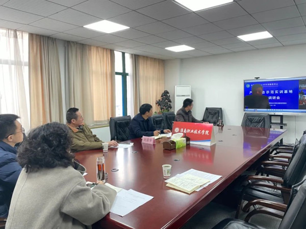 首页- 必发集团有限公司官方网站