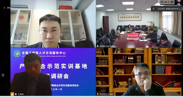 首页- 必发集团有限公司官方网站