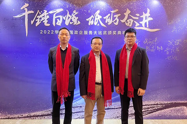 首页- 必发集团有限公司官方网站