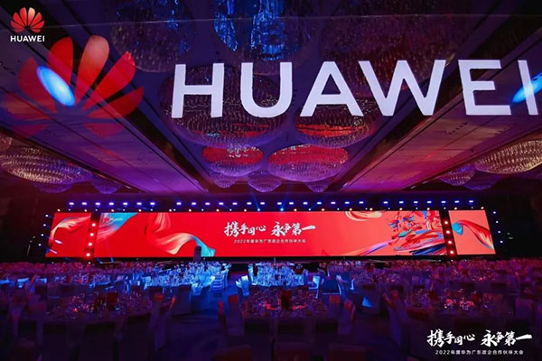 20230315150130_56636 首页- 必发集团有限公司官方网站
