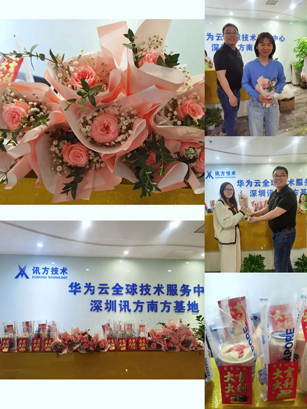 20230316112340_55825 首页- 必发集团有限公司官方网站