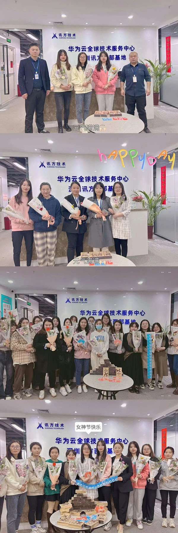 20230316112441_51844 首页- 必发集团有限公司官方网站
