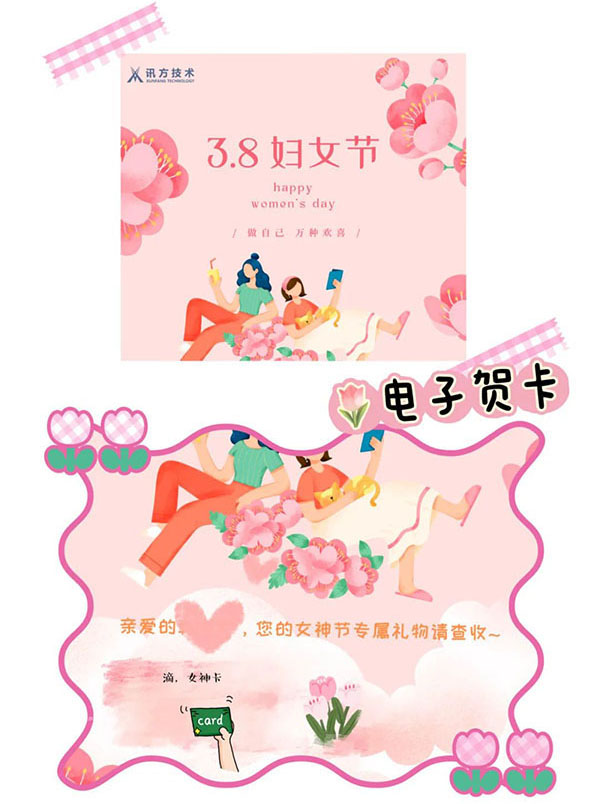 20230316113508_99024 首页- 必发集团有限公司官方网站