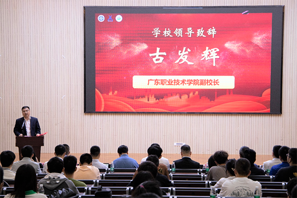 首页- 必发集团有限公司官方网站