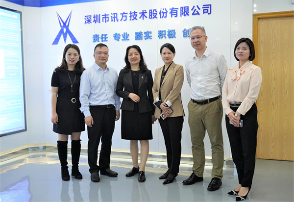 首页- 必发集团有限公司官方网站