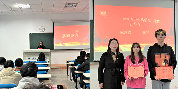 首页- 必发集团有限公司官方网站