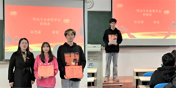 首页- 必发集团有限公司官方网站