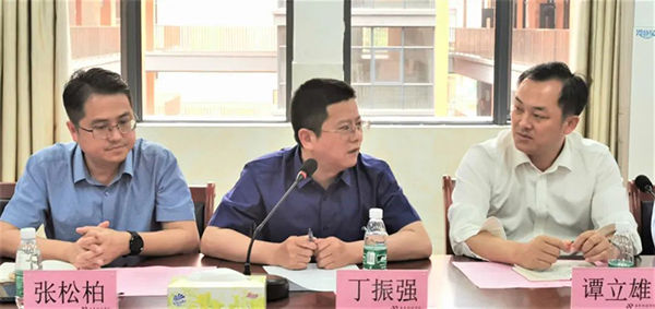 首页- 必发集团有限公司官方网站