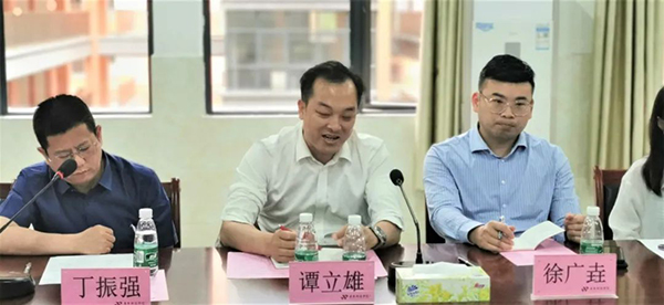 首页- 必发集团有限公司官方网站