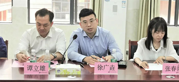 首页- 必发集团有限公司官方网站