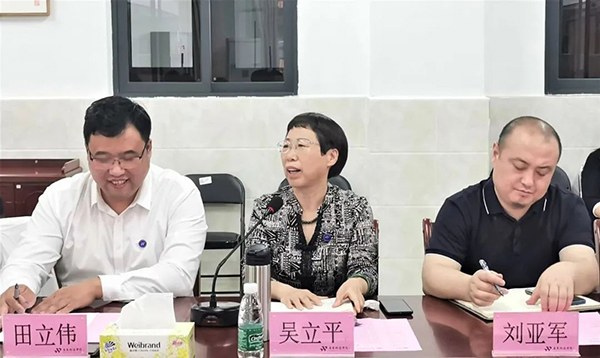 首页- 必发集团有限公司官方网站
