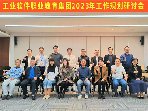 20230414105635_50851 首页- 必发集团有限公司官方网站