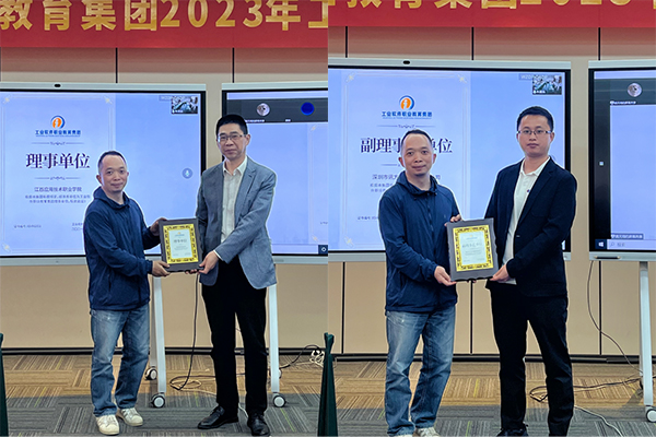 20230414105739_13114 首页- 必发集团有限公司官方网站